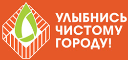 Важное изменение: МУК переходит на электронные квитанции с 2026 года